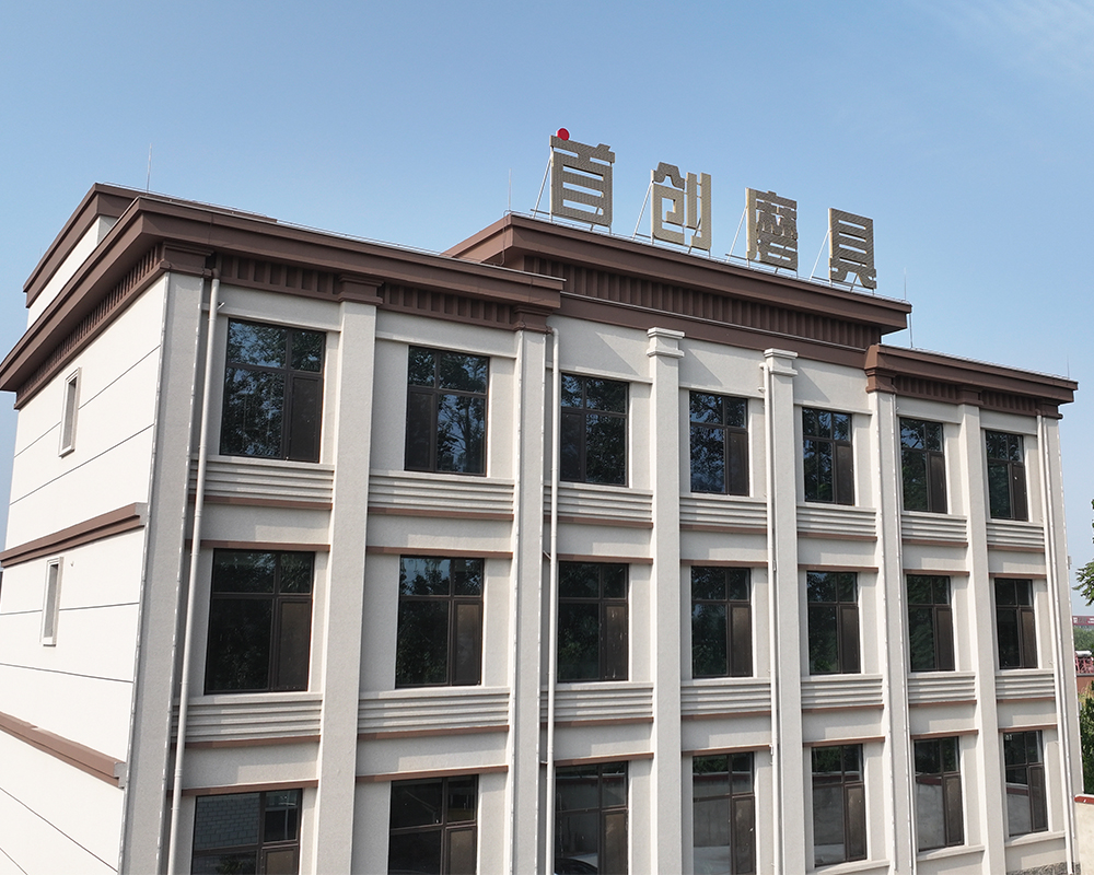 Langfang Shouchuang Abrasives Co., Ltd.