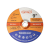 WGW Long-Life 230 мм X 3,0 X 22,23 мм Металлический режущий диск, 80 м/с, портативная угловая шлифовальная машина высокой твердости (T42)
