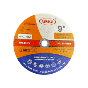WGW Long-Life 230 мм X 1,6 X 22,23 мм Металлический режущий диск, портативная угловая шлифовальная машина высокой твердости 80 м/с 
