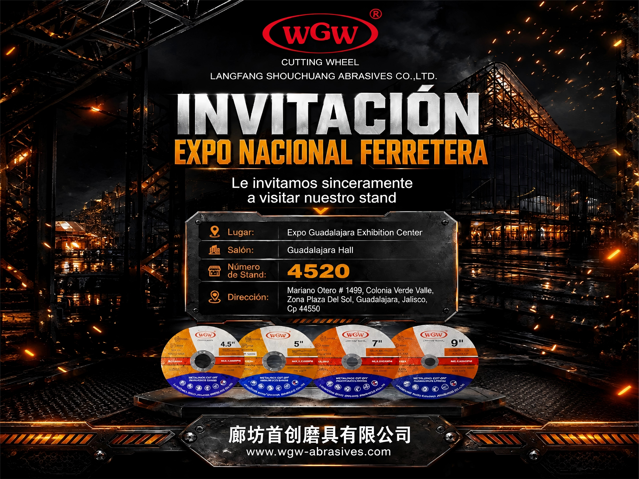 WGW Abrasives приглашает вас посетить нас на выставке Expo Nacional Ferretera, Мексика